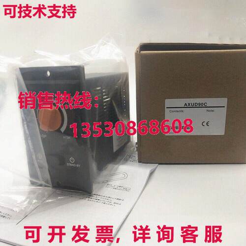 供应原装VEXTA Oriental AXUD90C 速度控制器