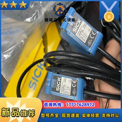 西克GTB10-P1211 原装正品 2个80全议价