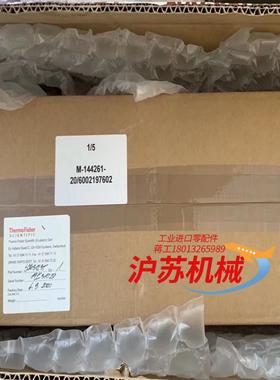 全新 热电 ARL9900荧光光谱仪XPSI板。世尔