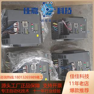 5BE31 6SL3210 1UV0