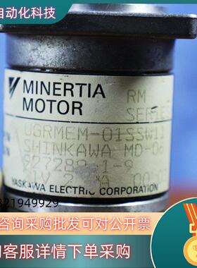 现货MINERTIA安川UGRMEM-01SSW11 SHINK