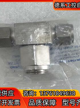 世伟洛克Swagelok    M-8TF-7-SC11全新