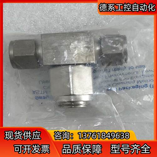 世伟洛克Swagelok    M-8TF-7-SC11全新