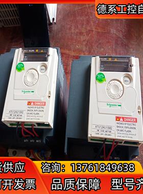 变频器AT∨12HU15M2 1.5KW 220V