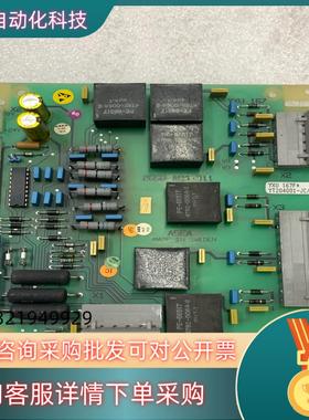 现货ABB控制板YXU167F 原装YT204001-JC