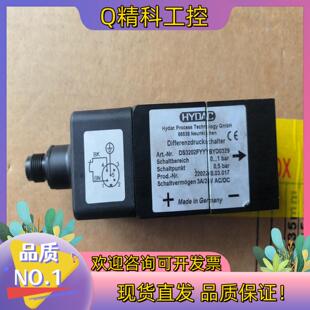 现货贺德克HYDAC 差压开关 ds3202fyyybad329