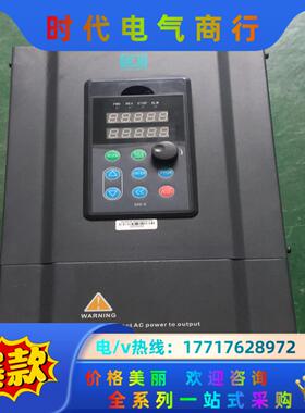 金田JTE320系列变频器JTE320 H0185G3 18议价