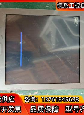 Pro-Face/普洛菲斯 PFXST6700WADE，现货