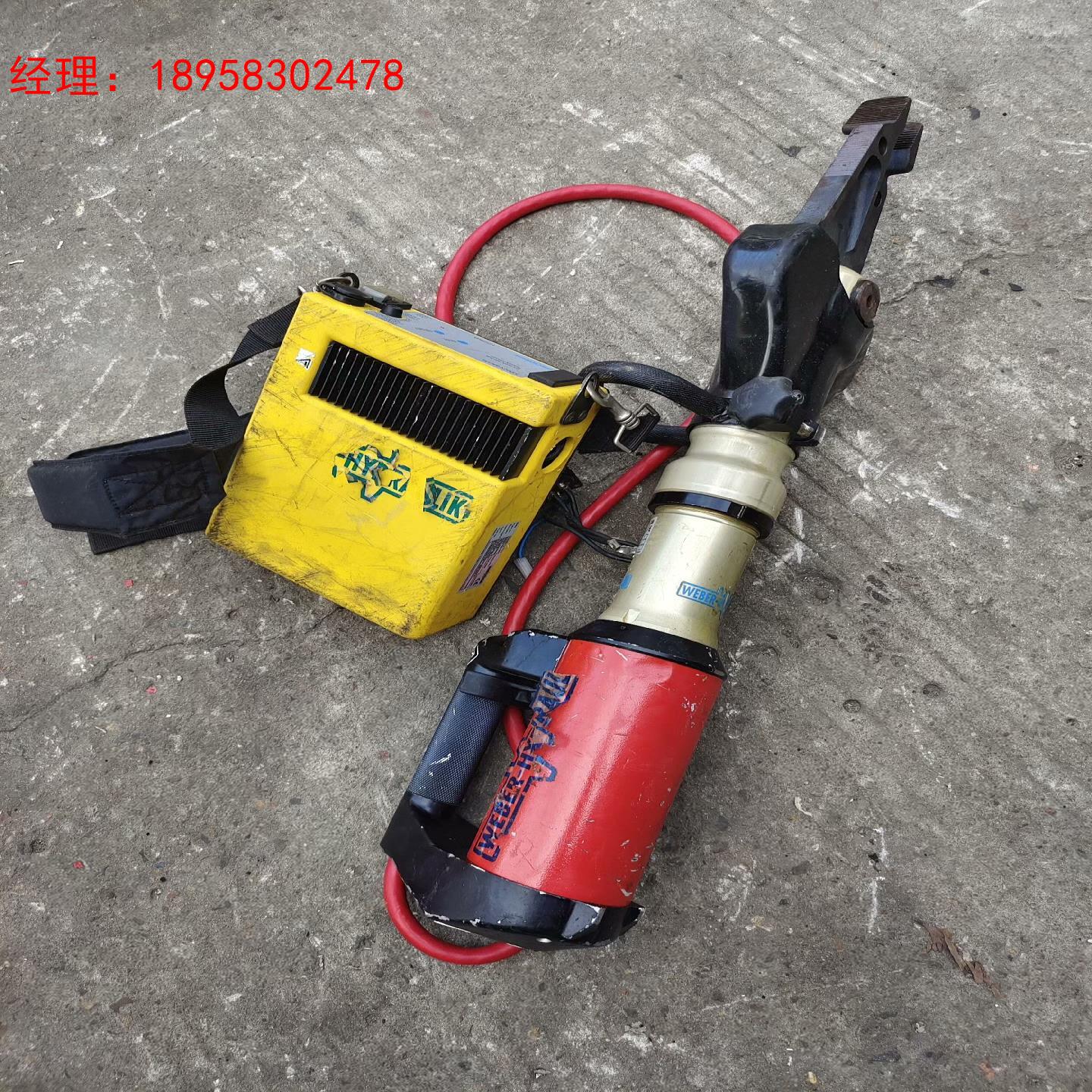 二手德国进口WEBER-HYDRAULIK威霸电动液压扩剪器