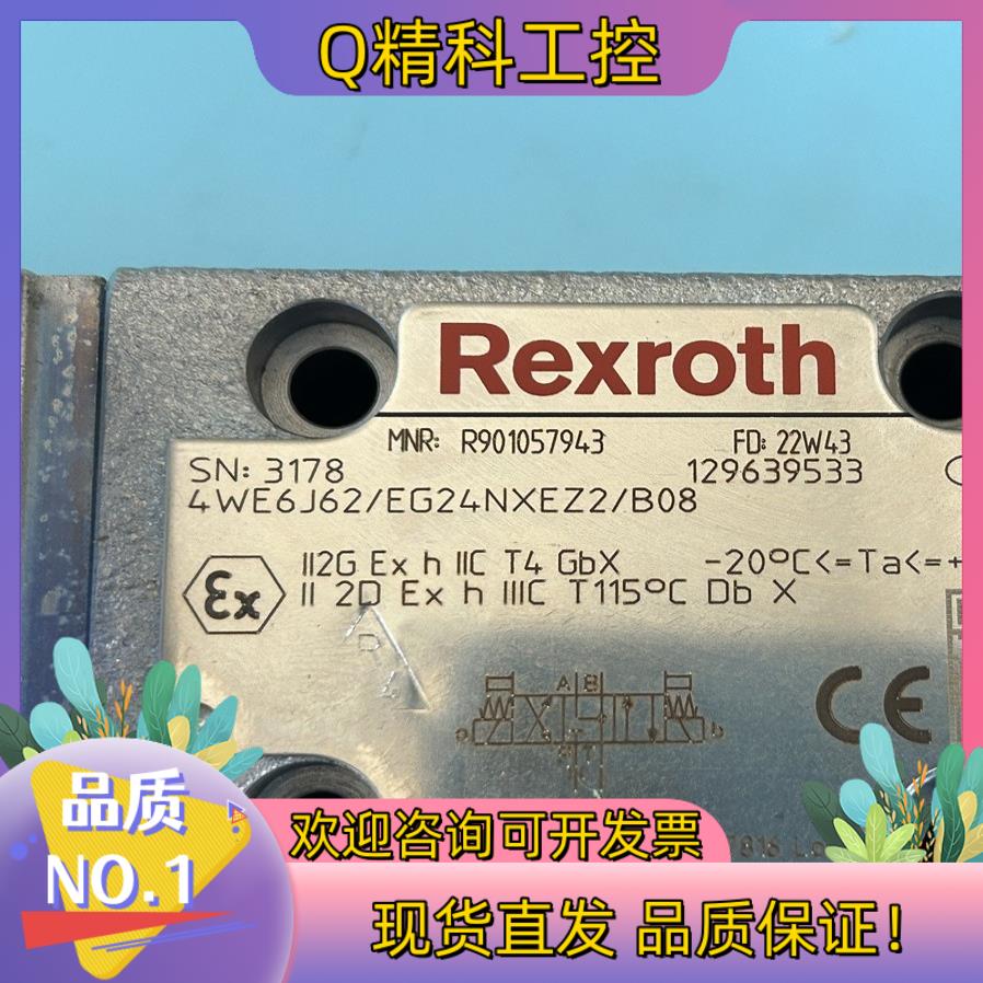 R901057943 4WE6J6X/EG24NXEZ2/B