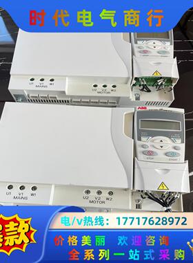 ACS310-03E-34A1-4 ABB变频器15KW 9议价