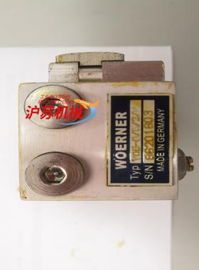 WOERNER油气分配器