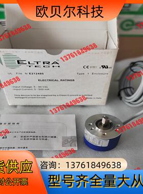 ELTRA意尔创EL40A20Z5/28P6X6PR2原装正
