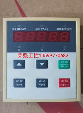 【荣强工控】变频器面板  日普软启动RIPOW