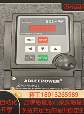 ：ADLEEPOWER,爱德利议价