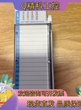 现货1769-IQ16F