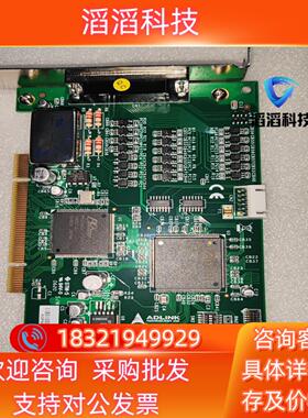 现货凌华采集卡PCI-8124-C  具体看图图片