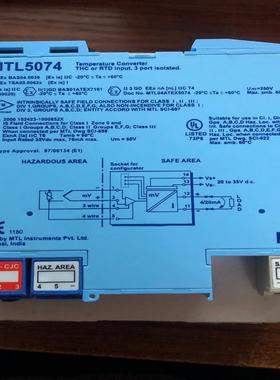 （请询价）英国MTL安全栅MTL5074模拟量输入隔离栅进口现议价