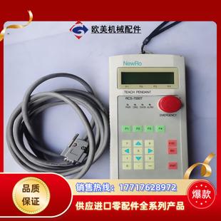 罗普伺达Robostar RCS-7000T手持操作器议价