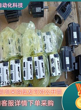 #电机MHMF152L1G6M MHMF152L1H6M