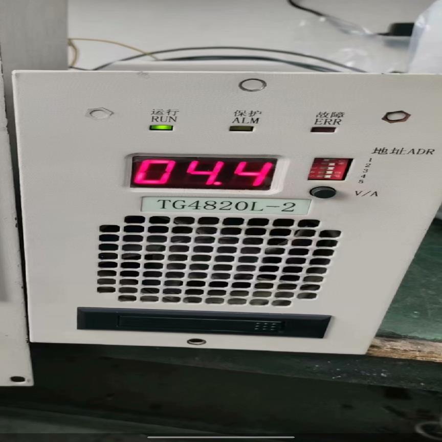 （设备配件）直流屏充电模块TG4820L-2