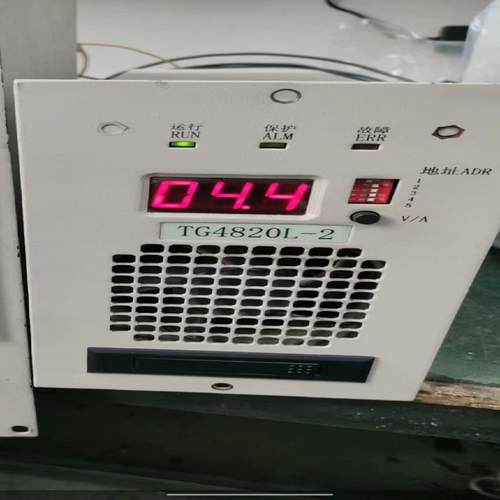 （设备配件）直流屏充电模块TG4820L-2