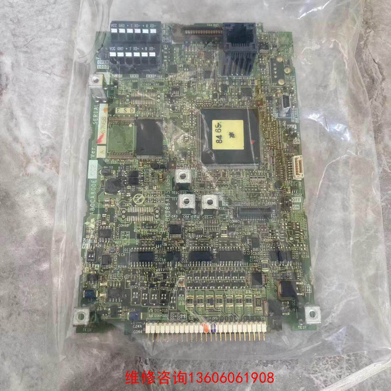 【工控自动化】A80CA800E CC2  BC186A951H05 、三议价