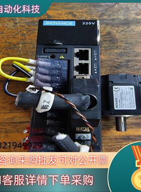 现货汇川伺服驱动器IS620PS1R61  电机：MS1H1-2