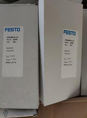 原装电磁阀  cpe18-m1h-sl-1/4 全新未