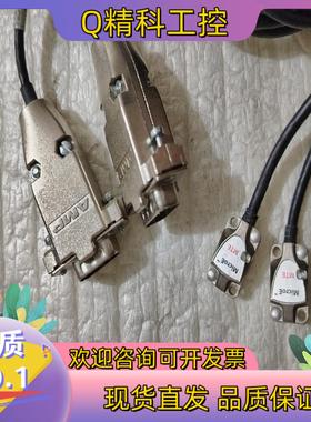 现货MicroE MTE-40-3  原装单条价