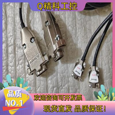 现货MicroE MTE-40-3  原装单条价