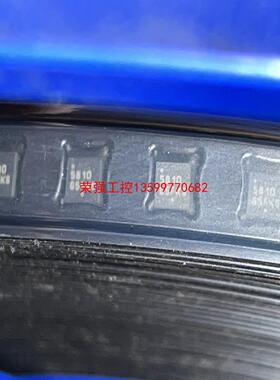 【荣强工控】NCP5810MUTXG