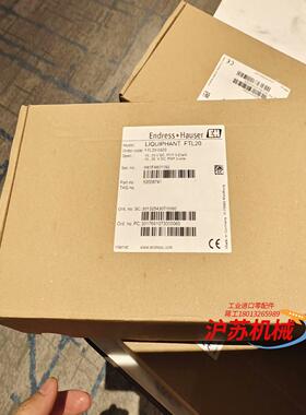 EndressHauser 全新EH音叉液位传感器，FT