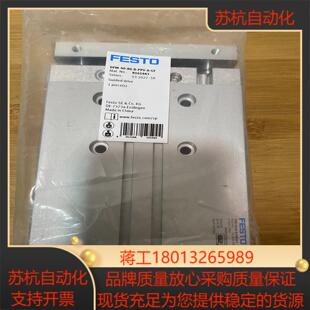 Festo气缸DFM-40-80-B-PPV-A-GF,全新议价