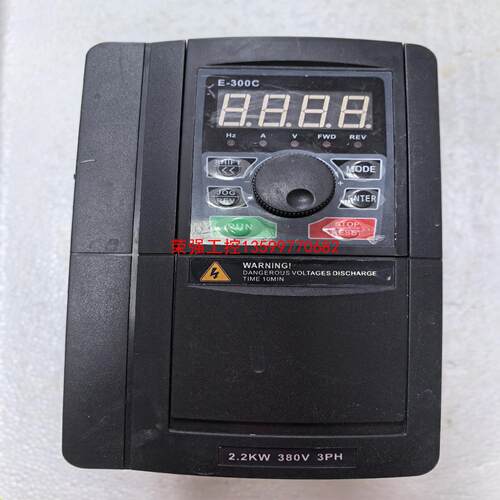 【荣强工控】ZVF300-G2R2T4S 紫日变频器 380V 2.2K