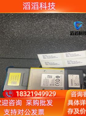 现货康耐视DMR-374Q-MAX；DM374Q读码器；