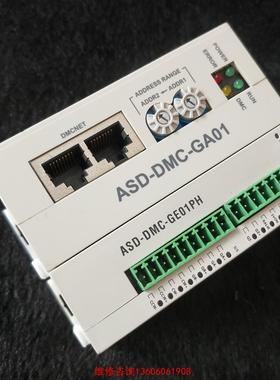 【工控自动化】ASD-DMC-GE01PH  ASD-DMC-GA01台达议价