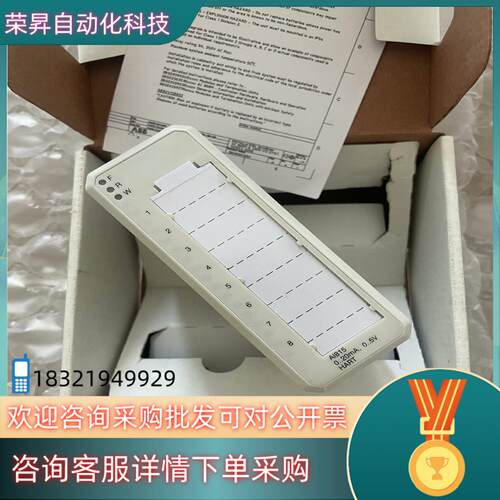 现货ABB模块型号AI815成色功能完好
