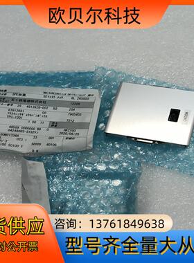 SCREEN 63912661 TPC-1001 全新接口转