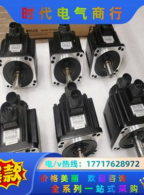 ECMA-E11315RS台达伺服电机A2系列1.5KW E议价