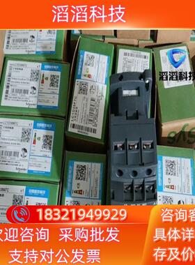 现货原装XPSABV11330P安全继电器 供应