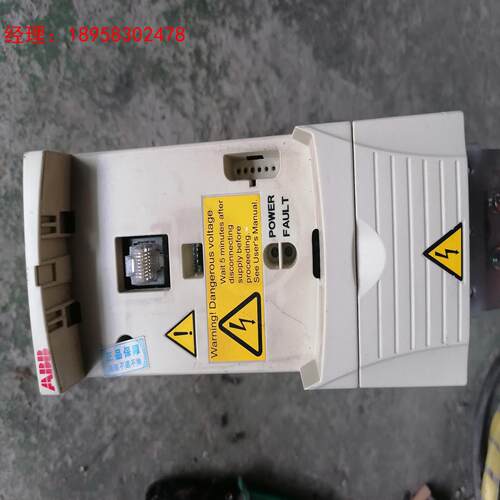 ABB 变频器 ACS350-03E-07A3-4 3KW