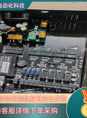 现货Zokotech/中控中控门禁控制器C3-400