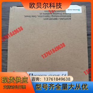 KFD2 倍加福 UT2 EX1 实物 全新原装 安全栅 正品