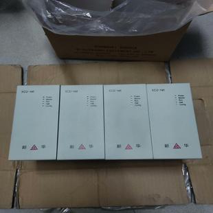 功能 成色充新 net 新华XCU