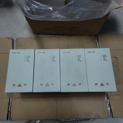 新华XCU-net，成色充新，功能。