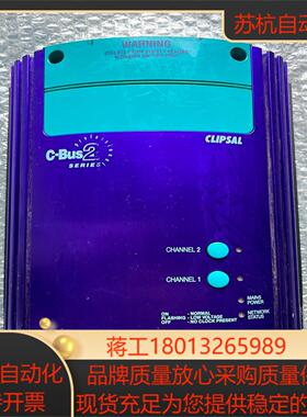 CLIPSAL 奇胜2路10A专业级调光器