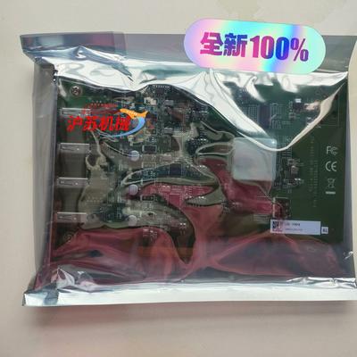 全新Vecow超恩USB图像采集卡UE-1004，全新正品现