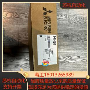 JET 正品 40G 全新原装 伺服驱动器MR