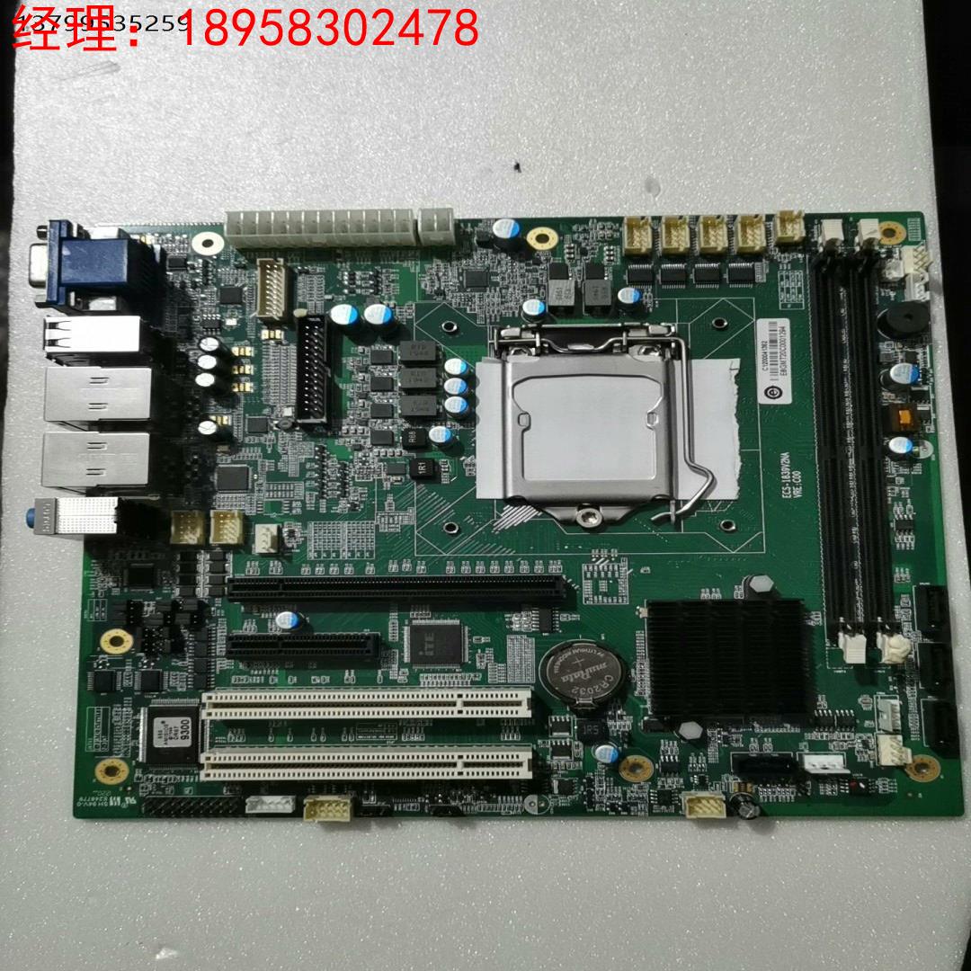 ECS-1839V2NA主板，工控机双网卡主板，装机未使